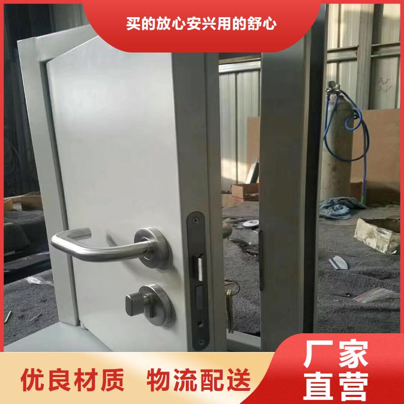 有现货的防辐射子母门经销商