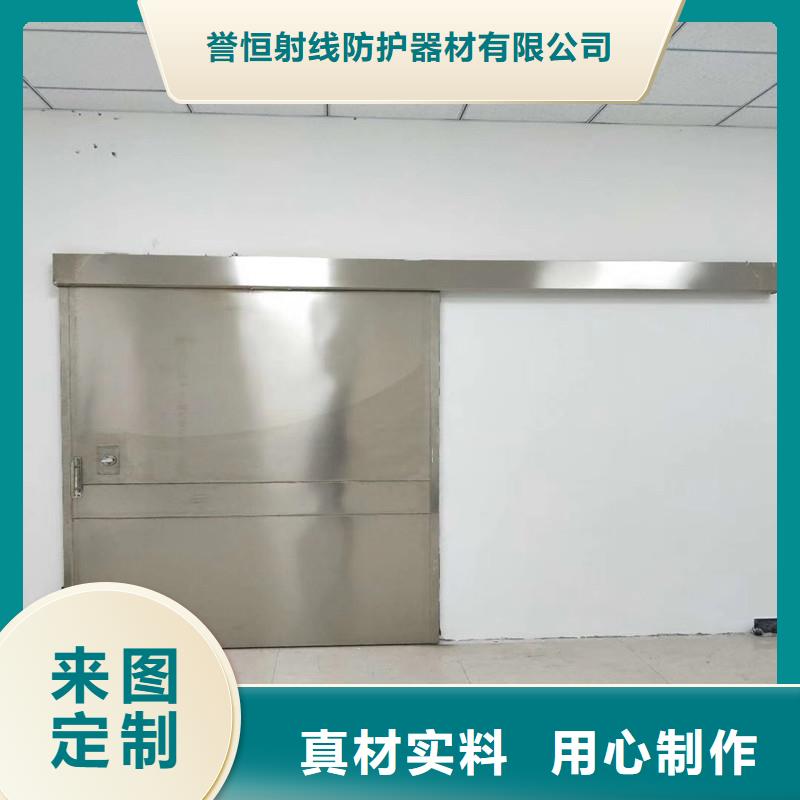 【图】防护铅门生产厂家