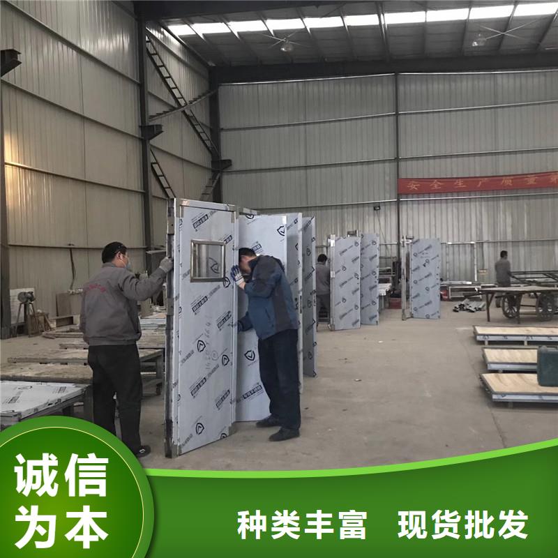 找手动防护铅门厂家直销