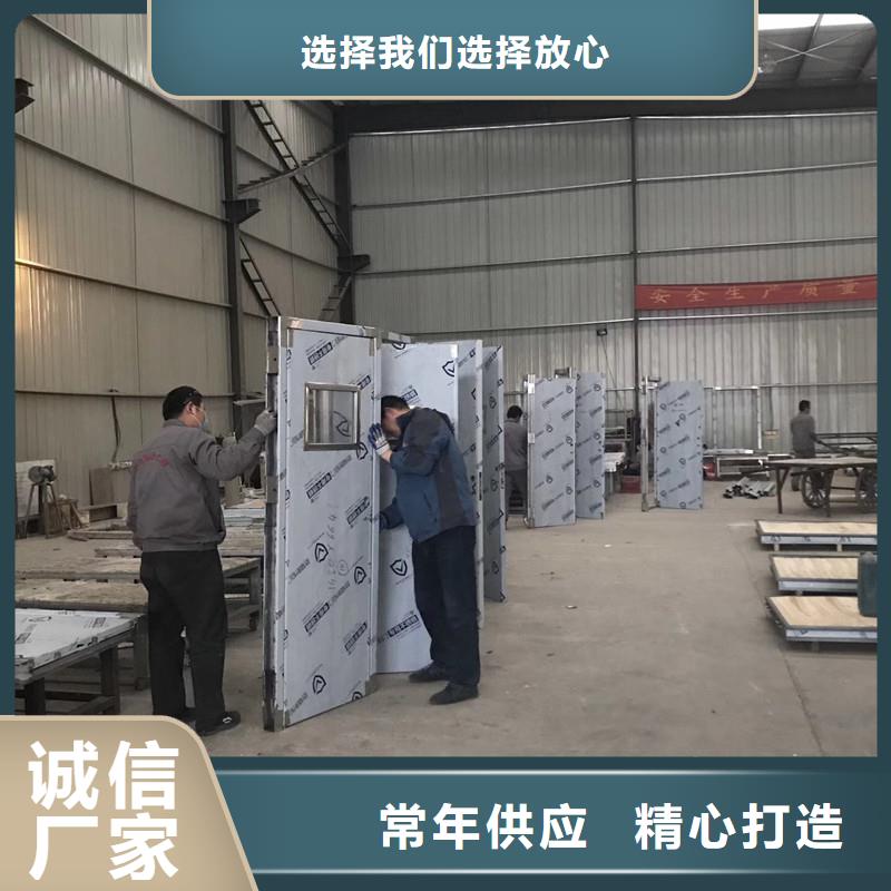 平开防护铅门让利促销