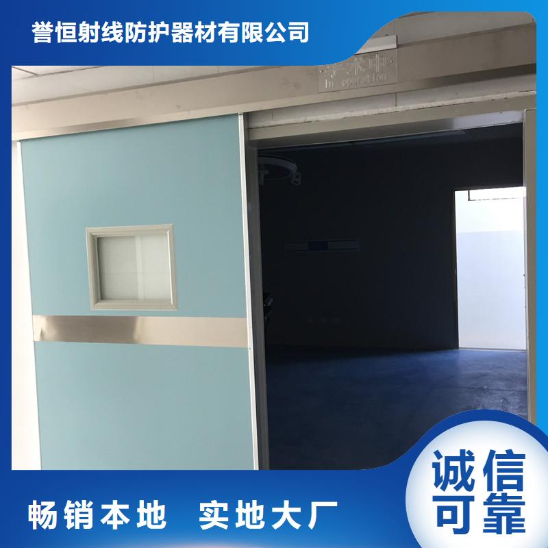 有现货的防辐射子母门经销商