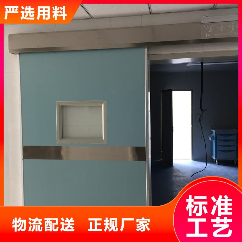 找手动防护铅门厂家直销