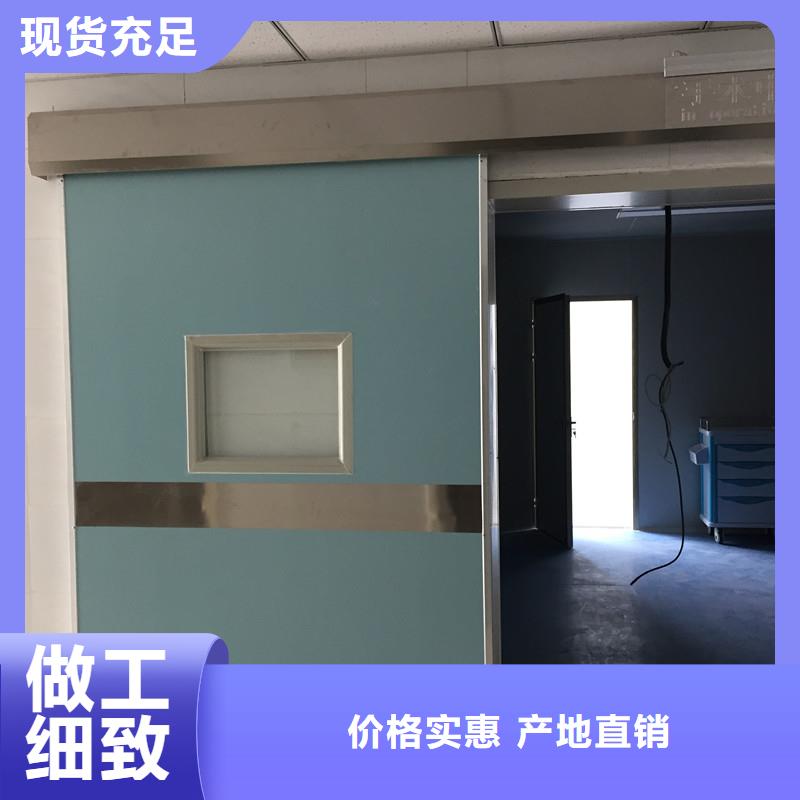 放射科防护装修、放射科防护装修现货直销
