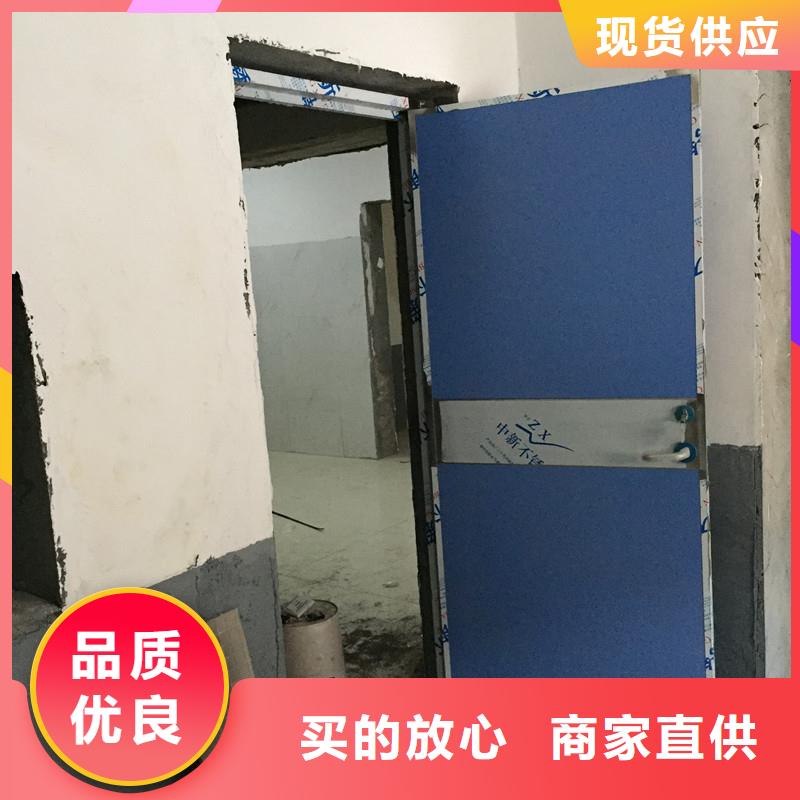 2025实体厂家#核医学辐射防护门#来电优惠