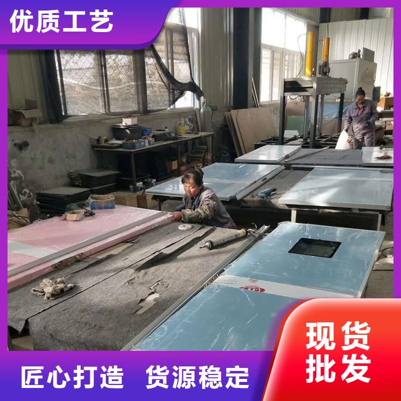 【图】防护铅门生产厂家