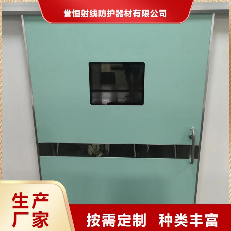 平开防护铅门让利促销