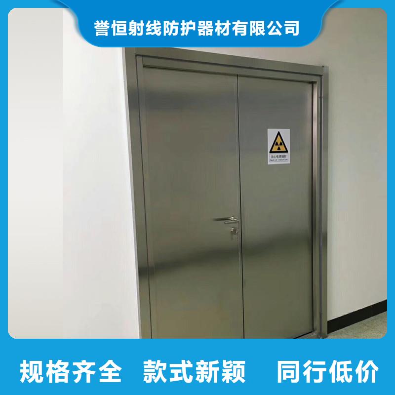 有现货的防辐射子母门经销商