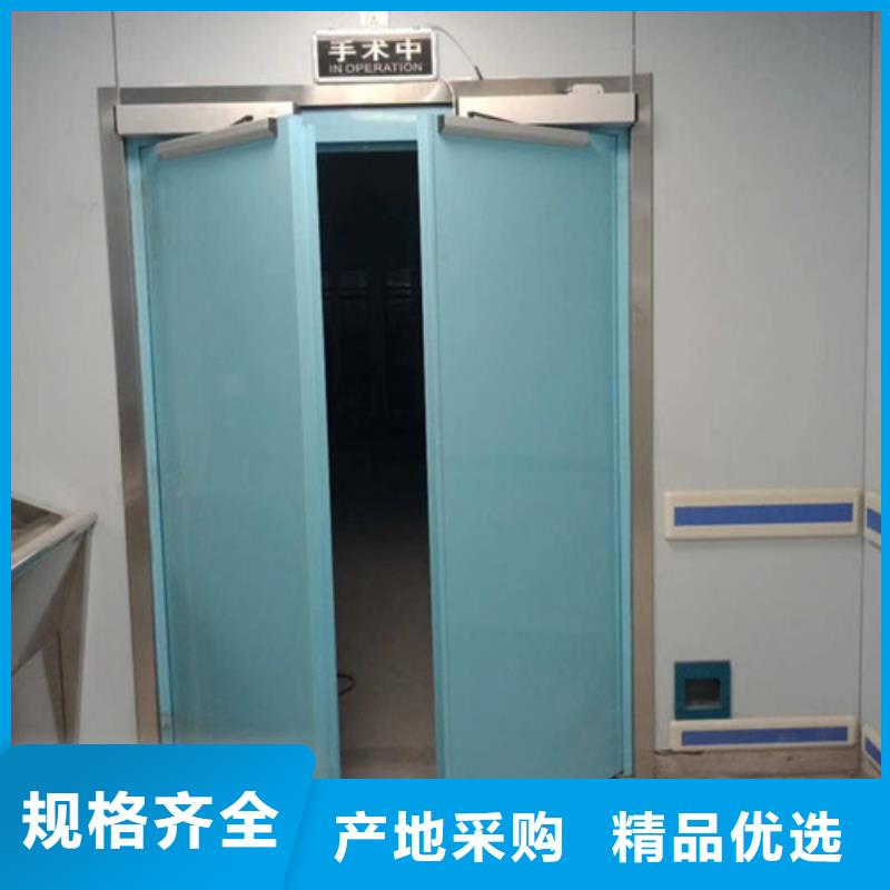 手动防护铅门促销