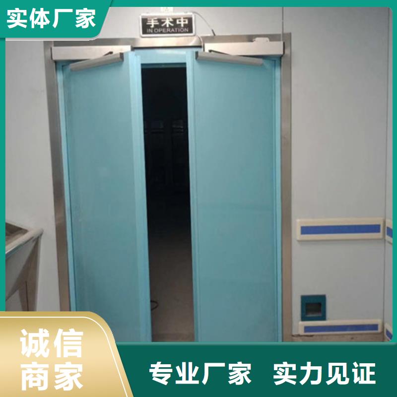CT铅门厂家-欢迎新老客户来电咨询