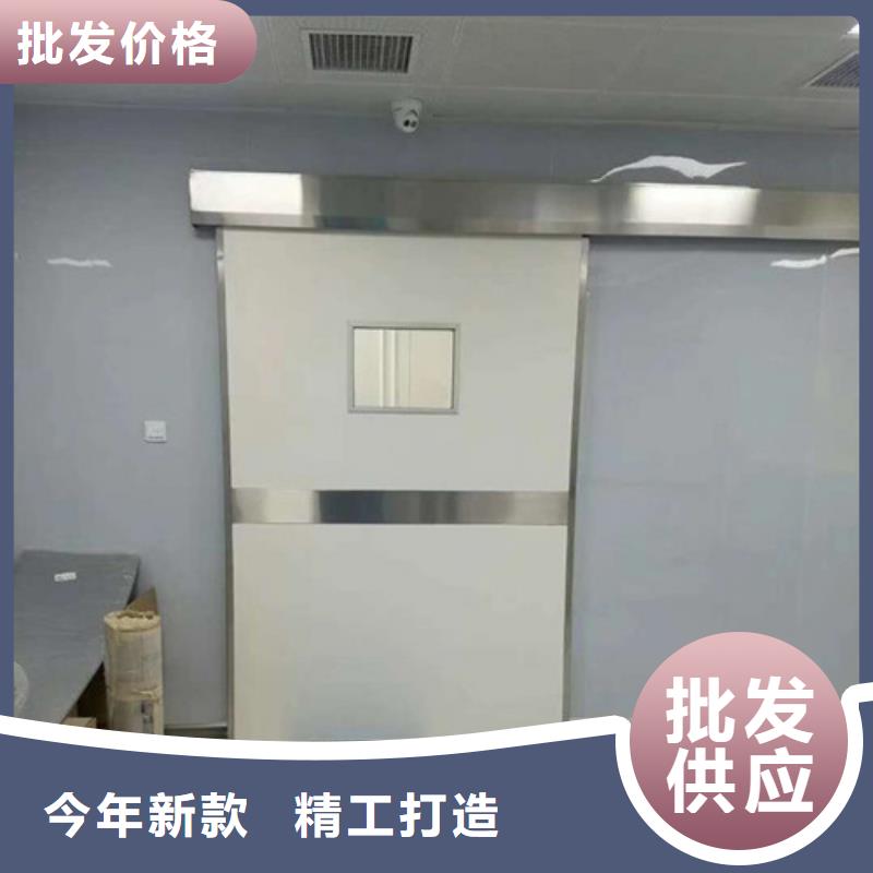 2025实体厂家#核医学辐射防护门#来电优惠