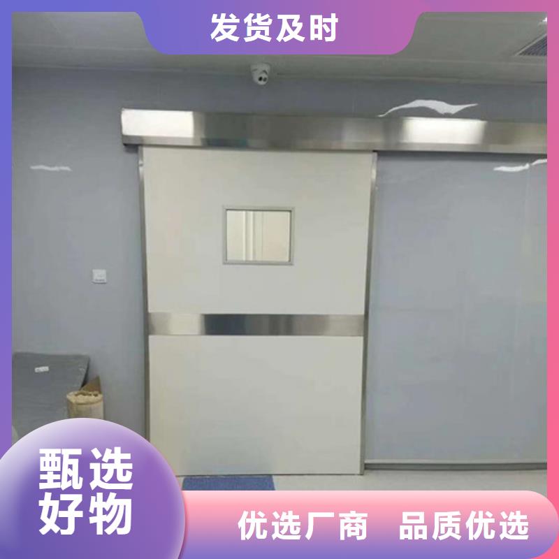【图】防护铅门生产厂家