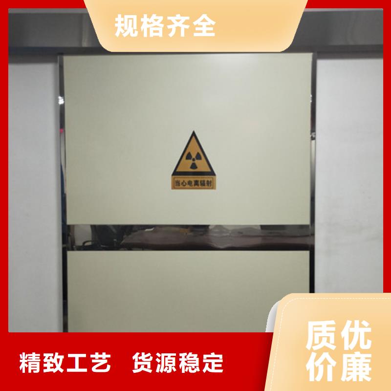 【图】防护铅门生产厂家