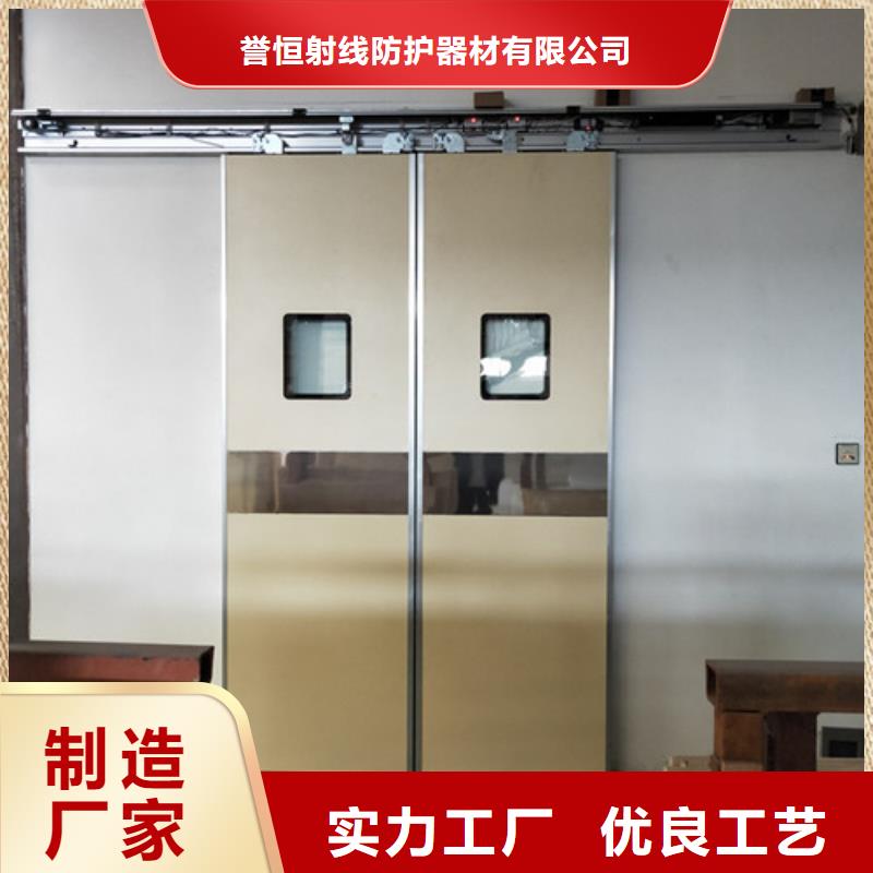 铅门【1mm辐射铅板】支持非标定制