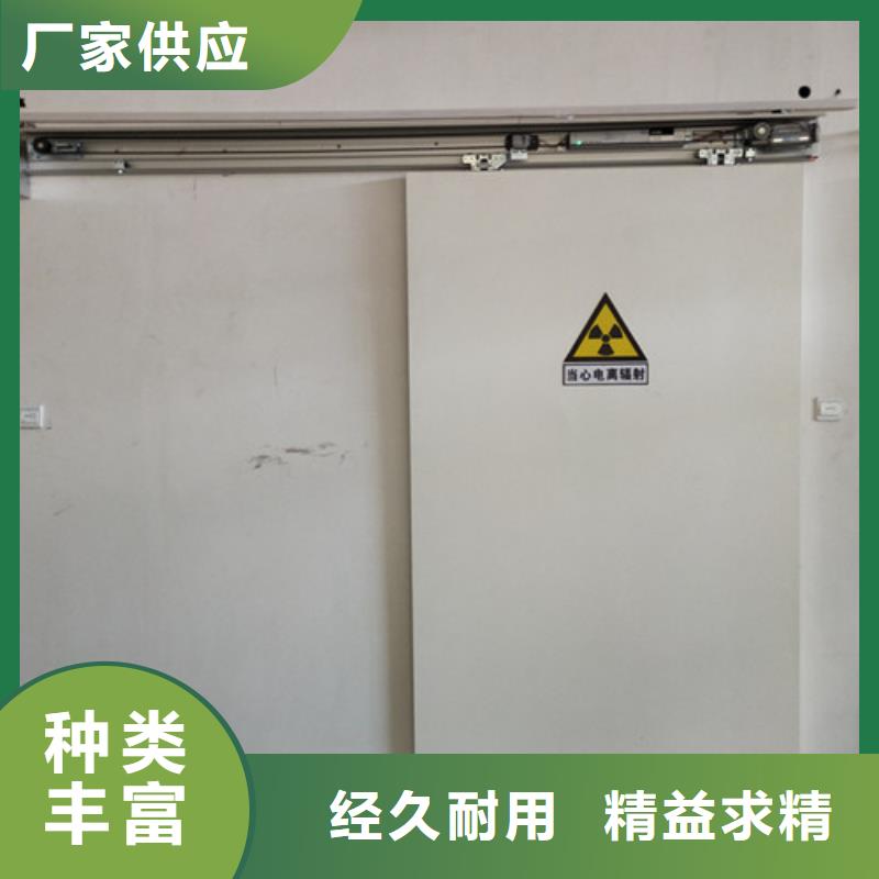有现货的防辐射子母门经销商