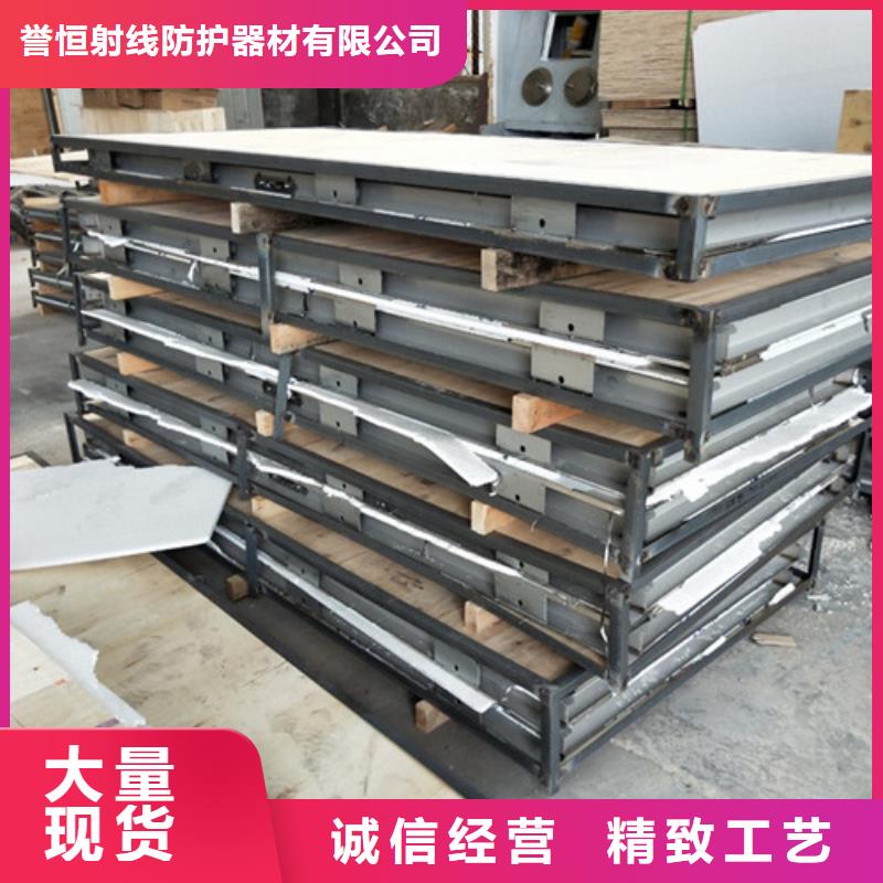 2025实体厂家#核医学辐射防护门#来电优惠