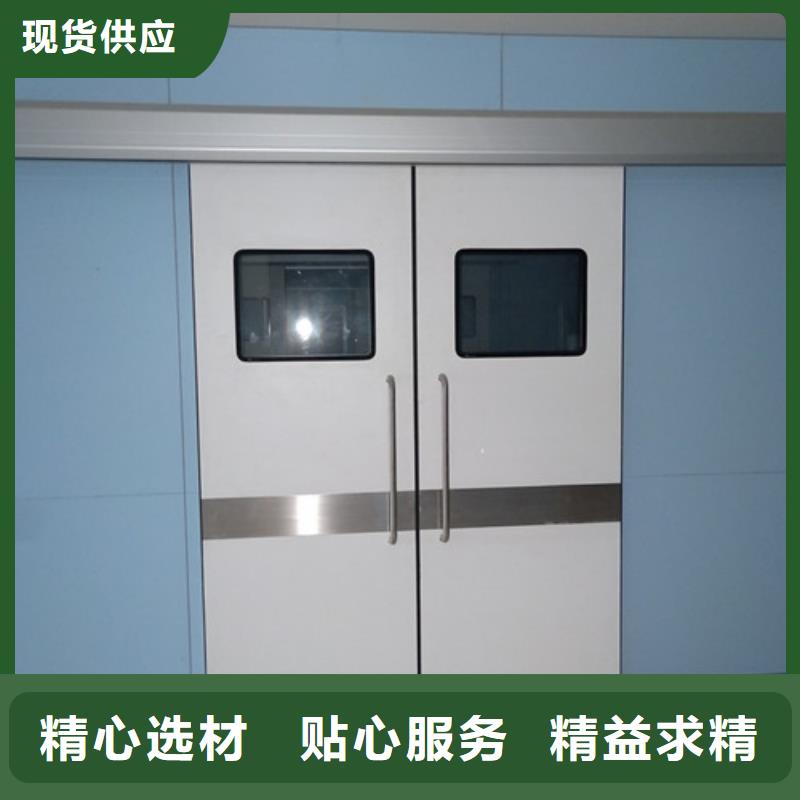 铅门【1mm辐射铅板】支持非标定制