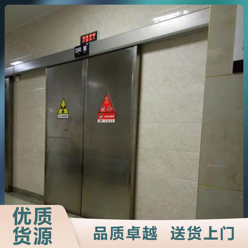 找手动防护铅门厂家直销