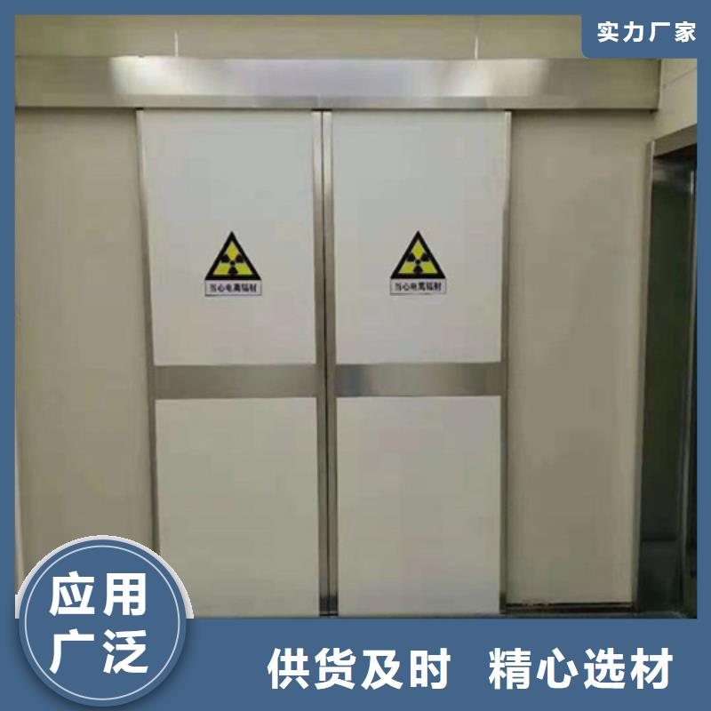 CT铅门厂家-欢迎新老客户来电咨询