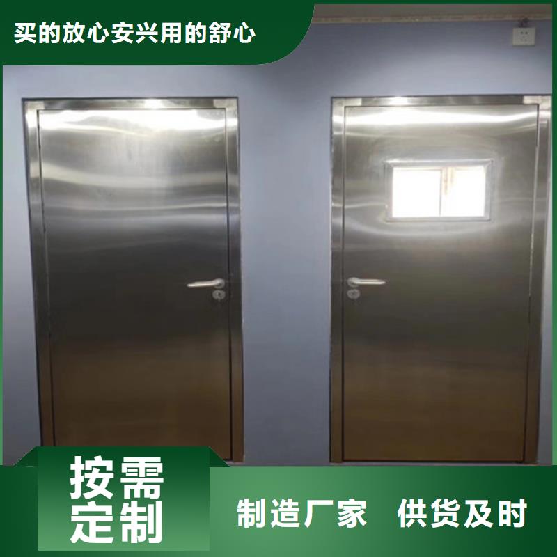 放射科防护装修、放射科防护装修现货直销