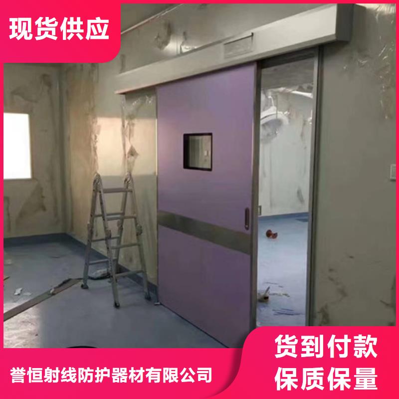 有现货的防辐射子母门经销商