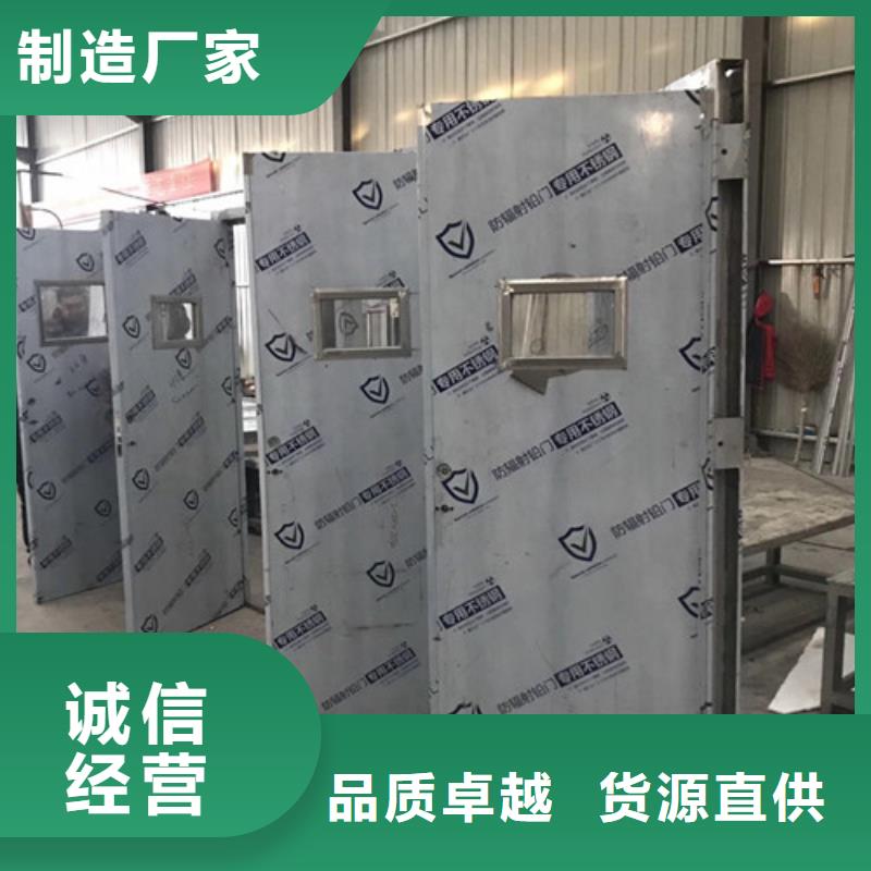 CT铅门厂家-欢迎新老客户来电咨询