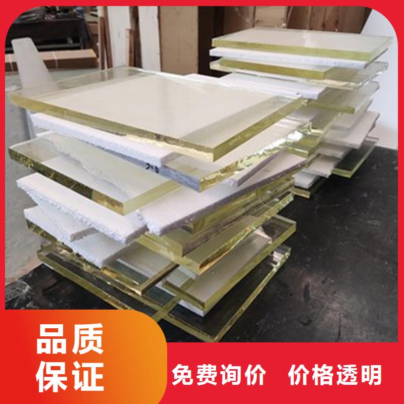发货及时的CT机房辐射防护观察窗基地