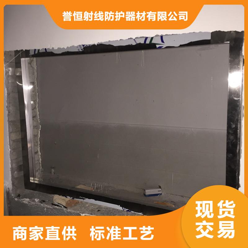 卖铅玻璃的销售厂家