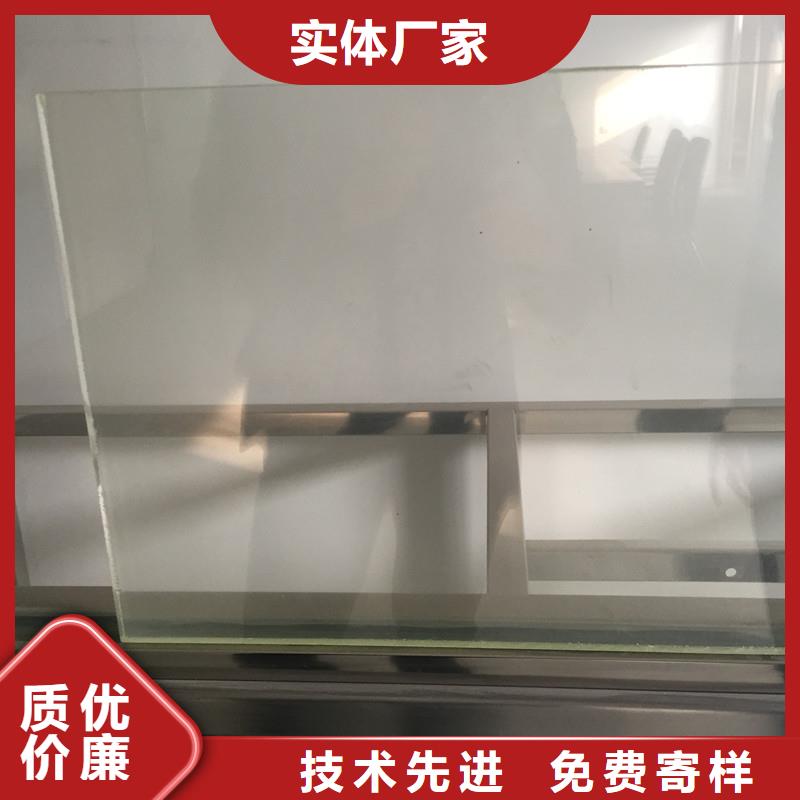 供应批发射线防护玻璃-大型厂家