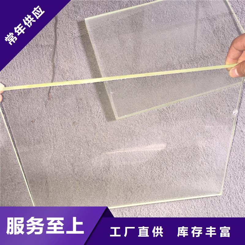 推拉铅门防护窗铅板铅门手术室地面防护硫酸钡