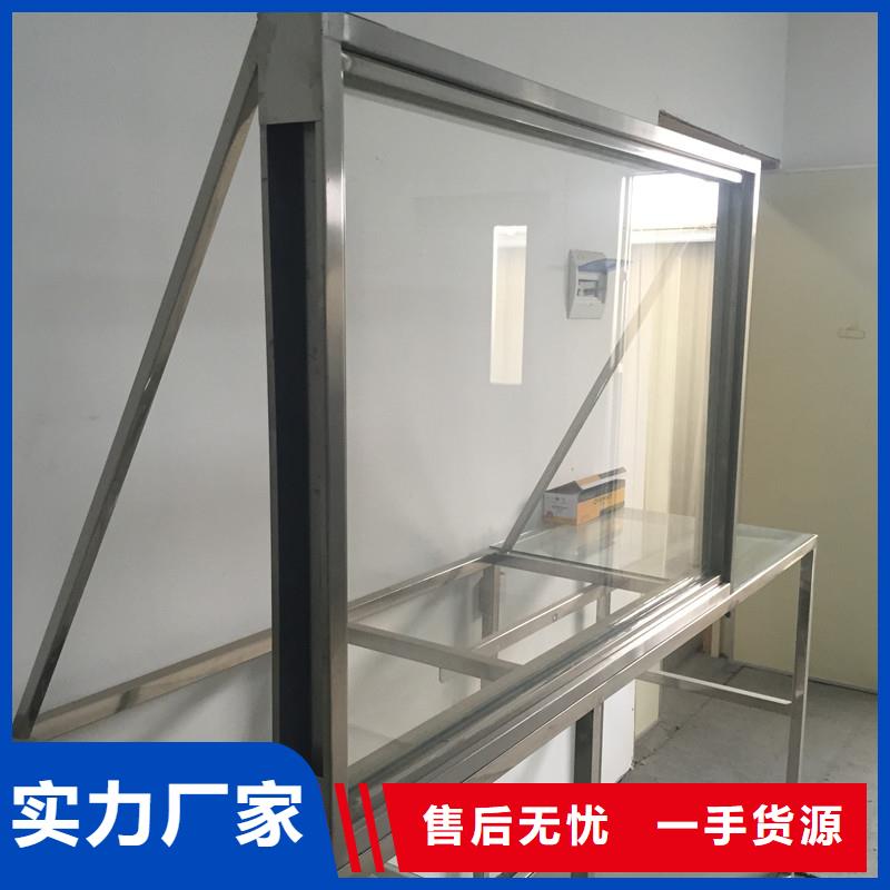 医用铅玻璃厂家-认准誉恒射线防护器材有限公司