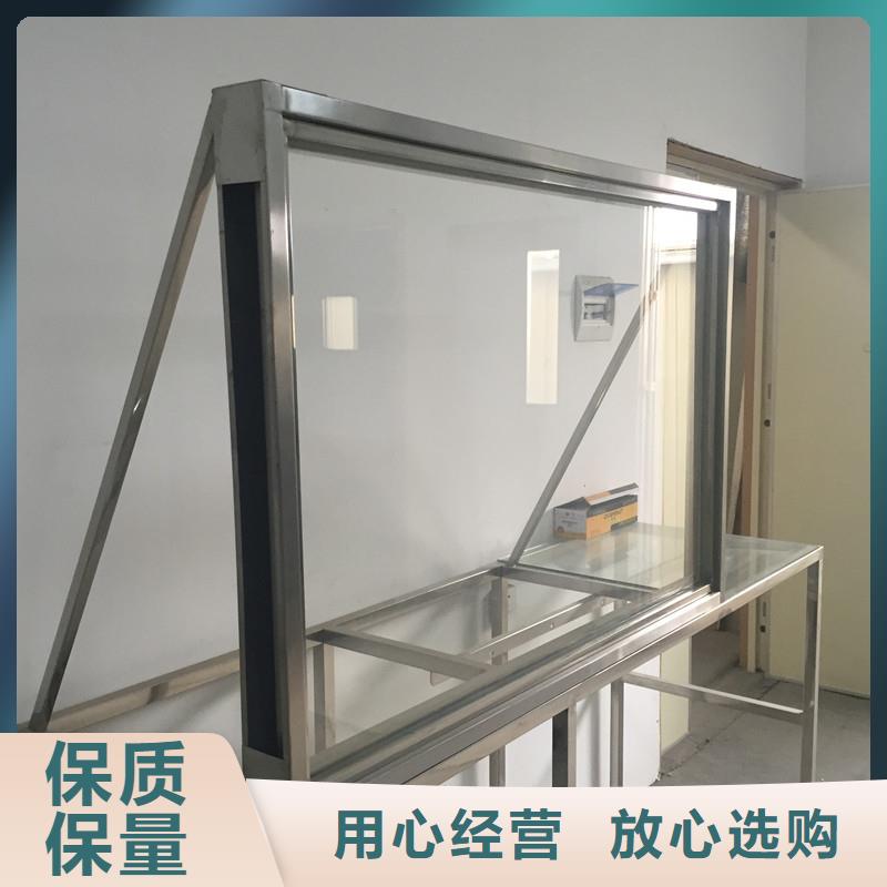 发货及时的CT机房辐射防护观察窗基地