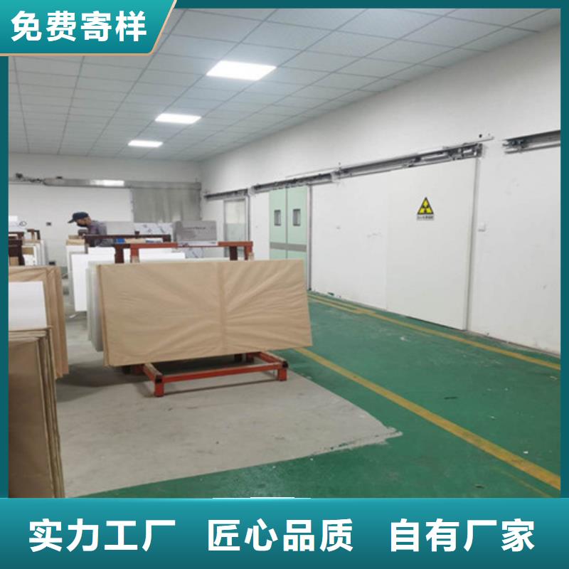 推拉铅门防护窗铅板铅门手术室地面防护硫酸钡