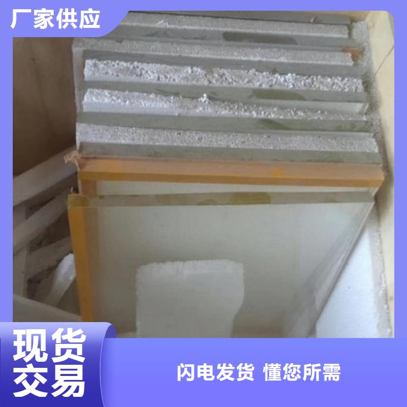 发货及时的CT机房辐射防护观察窗基地