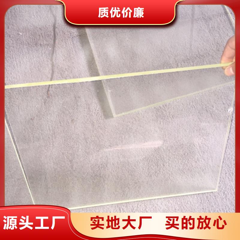 医用铅玻璃厂家-认准誉恒射线防护器材有限公司