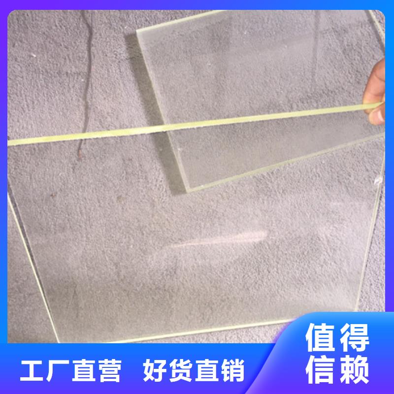 医用铅玻璃厂家-认准誉恒射线防护器材有限公司