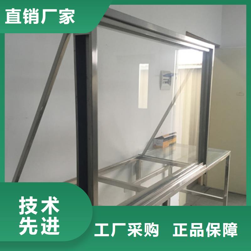 推拉铅门防护窗铅板铅门手术室地面防护硫酸钡