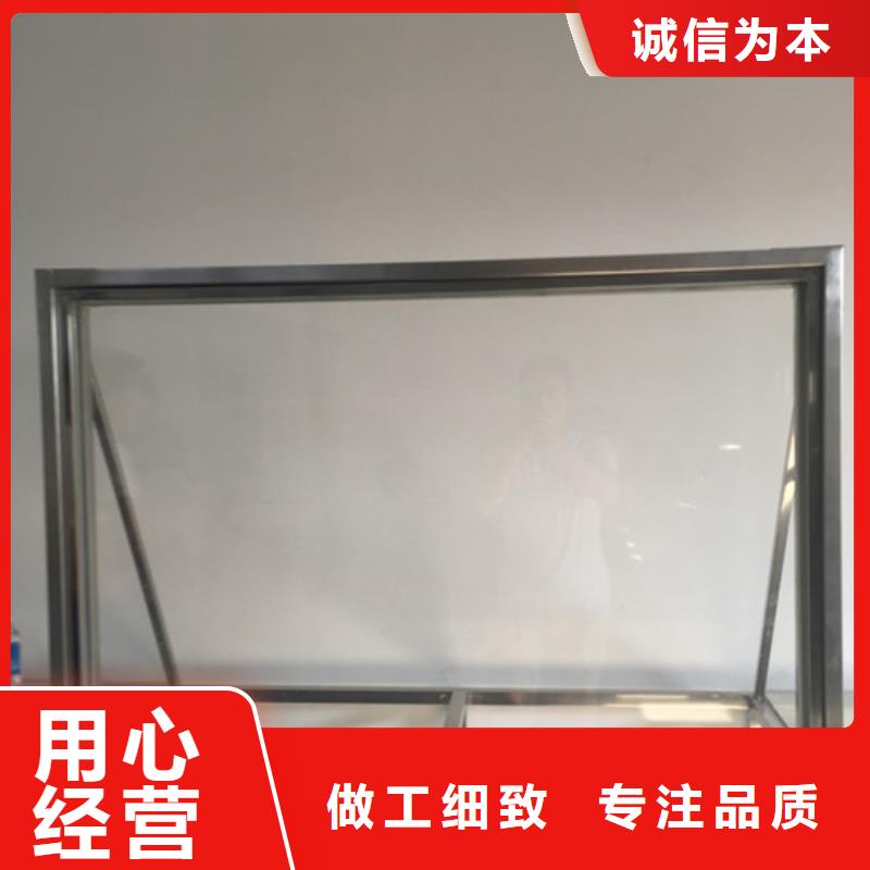 射线防护铅玻璃厂家-专心做产品