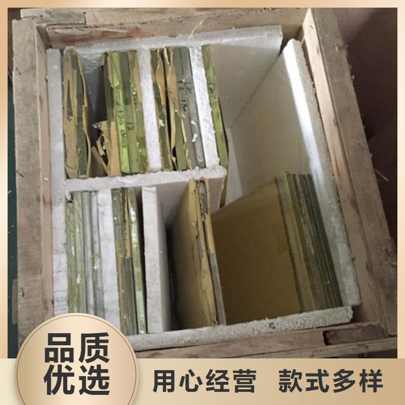 射线防护铅玻璃厂家-专心做产品