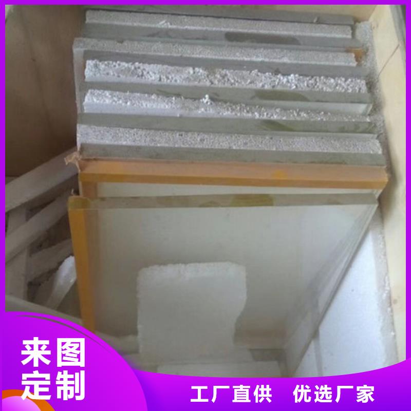 射线防护铅玻璃厂家-专心做产品
