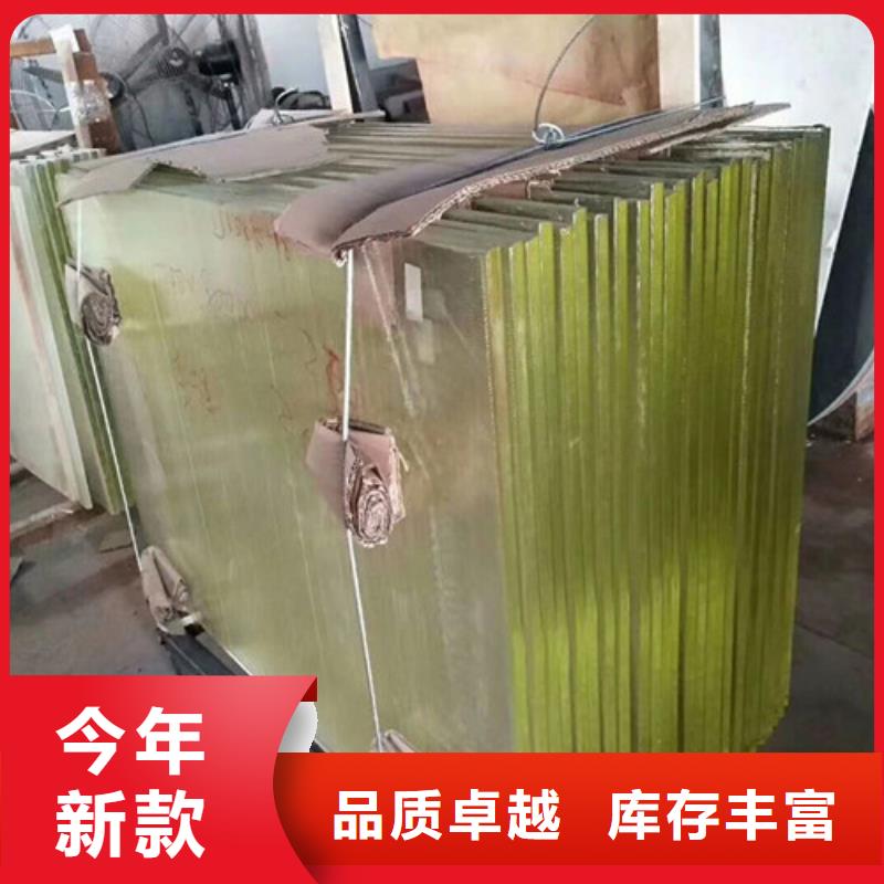 射线防护铅玻璃厂家-专心做产品