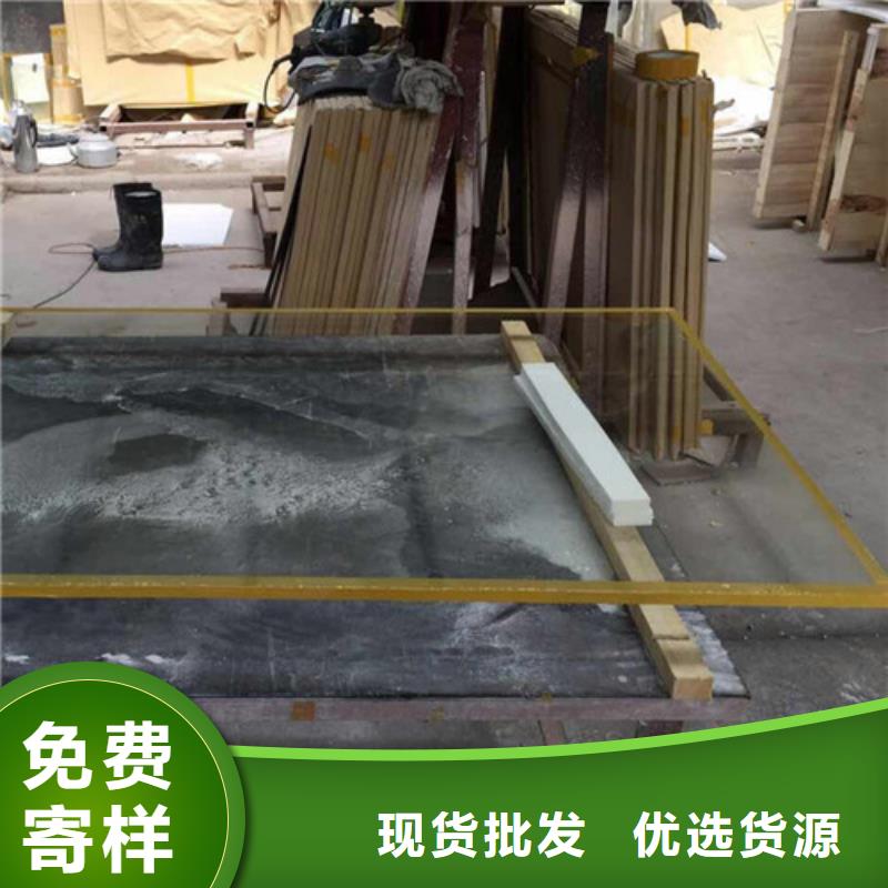 医用铅玻璃定做