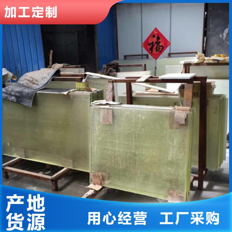 射线防护铅玻璃厂家-专心做产品