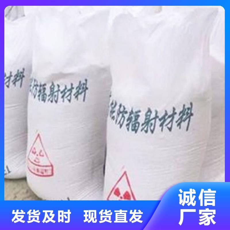 户外涂料用消光硫酸钡电话订购热线