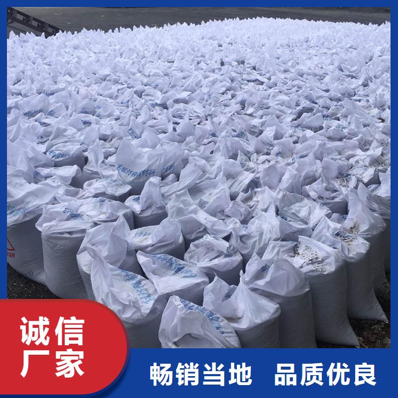 户外涂料用消光硫酸钡电话订购热线