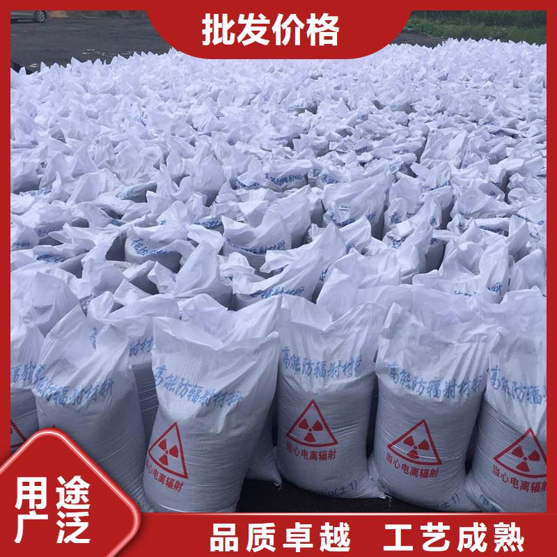 手术室地面防护硫酸钡多少钱一吨