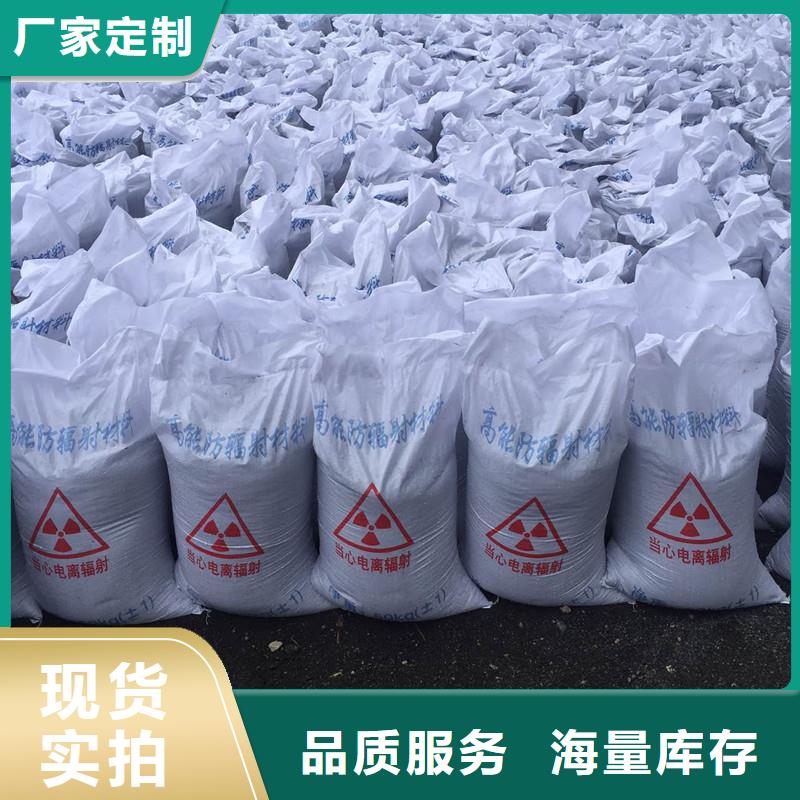 户外涂料用消光硫酸钡电话订购热线