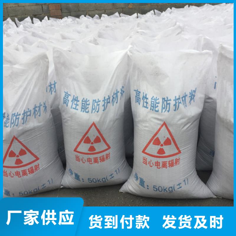 户外涂料用消光硫酸钡电话订购热线