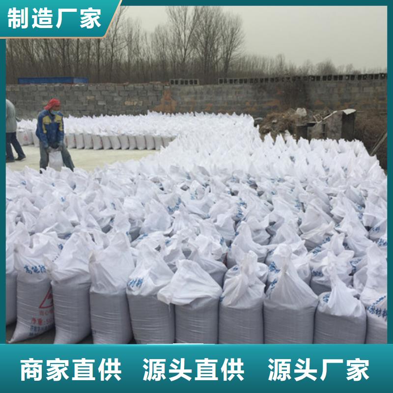 手术室地面防护硫酸钡国标一号铅X光射线放射科