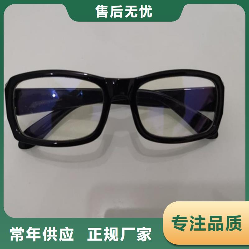 定制介入铅衣_诚信厂家