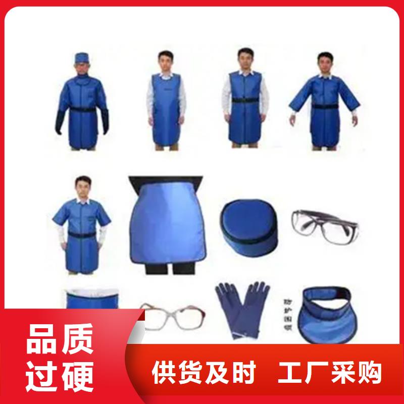 X射线CT实验短袖上衣价格合适